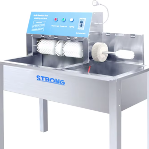 Shoe Washing Machine sldb